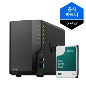 시놀로지 나스 DS225+ NAS 2베이 8TB(8TBx1) HAT3320 HDD 포함