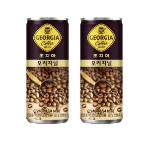 조지아 오리지널 240ml캔 30입