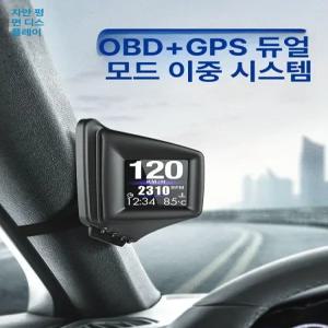 피크닉 티맵hud 헤드업디스플레이 자동차속도계