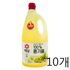 백설 콩기름1.8L 10개1박스