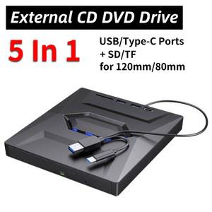 cd 리더기 롬 외장 USB C 타입 포트 SD TF 광학 드라이브 맥 리눅스 윈도우 XP 10 8/7 노트북 PC용 리라이터 3.0 5 인 1 디스크 리더