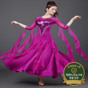 모던 댄스 드레스 국가 표준 왈츠 우정 대회 테이블 공연 의류 우아한 7219