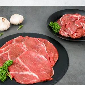 [데일리이츠] 호주산 앞다리살 소불고기용 350G 2팩 (700G)