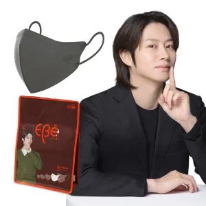 이비에 더세로 마스크 특대형 KF94 + 향균파우치 세트