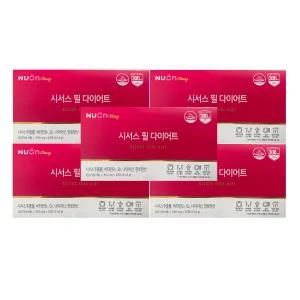 뉴온 시서스 필 다이어트 850mg x 28정 5개 / 써클