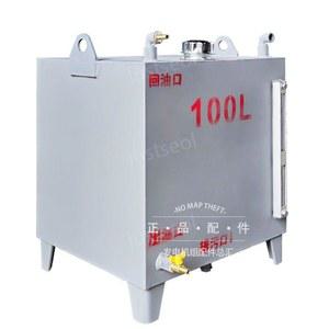 보일러 기름탱크 석유보일러 등유 400L 석유통 스텐 시골 5L 20L 히팅 대형 너비