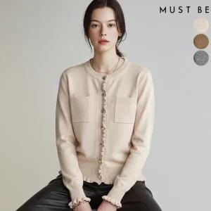 여성 프릴 버튼 가디건