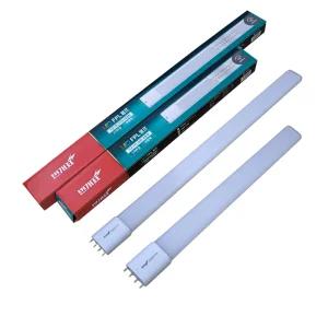 번개표 LED FPL램프 기존 FPL36W(14W급), FPL55W(21W급) 형광등 대체형 호환형