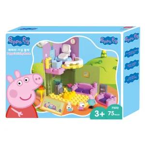페파피그 페파의 거실 블럭