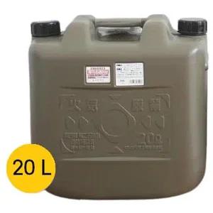 일본 탕게 폴리탱크 등유통 20L 기름통 연료통 고신자동급유기 호환