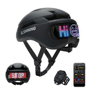 성인 남성용 자전거 헬멧, LED 디스플레이가 장착된 리모컨 및 앱이 전기 방향 지시등이 후미등, DIY 이미지, 헬멧 22-24인치 착용 가능