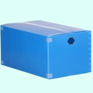 서류 짐보관 큰사이즈 포장상자 이사박스 플라스틱골판지 기밀문서 옷