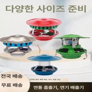 화목난로환풍기 고온용 가스 정화조 배출기 펠릿