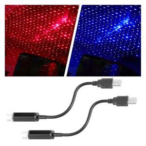 2PCS USB 스타 루프 조명, 휴대용 조절식 프로젝터 야간 로맨틱한 인테리어 LED 천장 조명 주변 분위기