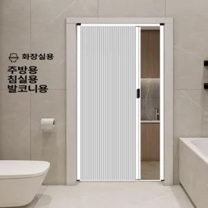 가정용 간이 홀딩도어 접이식 김장 현관 커튼 맞춤형 파티션 철제