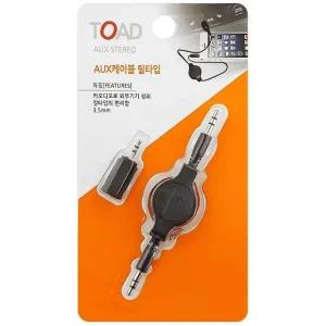 고품질 토드 AUX케이블 릴타입 (160405) 옥스선 옥스케이블 (W8C2075)
