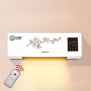 벽걸이형 욕실 벽걸이에어컨 소형 온풍 냉풍 이동식 전기 방수 양용 가정용 에어컨