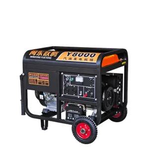 캠핑 발전기 저소음 캠핑용 전기 캠핑용발전기 미니 인버터