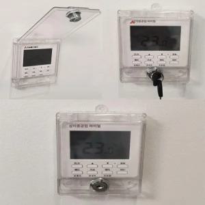 에어컨 컨트롤러 덮개 패널 스위치 투명 잠금 커버 가리개 보일러 캡 차단 스위치아크릴덮개