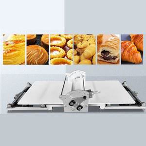 가정용 주방 빵 국수 베이커리용 크로아상 기계 전기 반죽 시터