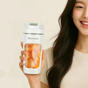휴대용 믹서 텀블러 600ml 무선 쉐이커 소형 블렌더 전동텀블러 USB충전 원터치 손잡이