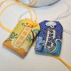 일본 수호부적 키링 합격 소원 15종 행운 기념품 수험생 선물용