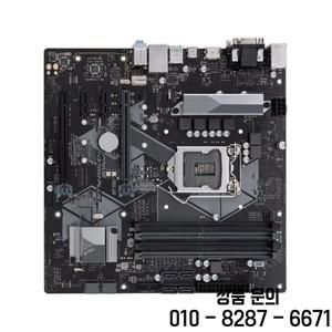 ASUS PRIME H370M PLUS 마더보드 Intel LGA1151 지원 i5 9400F 8600K CPU M.2 NVME DDR4 64GB
