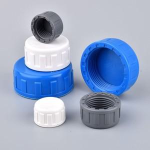 2pcs PVC 암나사 엔드 캡 커넥터 1/2~2 인치 20 25 32 40 50 63mm 관개 물 파이프 피팅