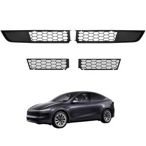 테슬라 신모델 Y 2025 2026 주니퍼 그릴 메시, 모델 액세서리용 전면 공기 흡입구 통풍구 커버 가드 교체 포함