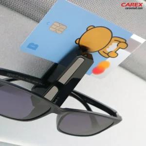 아이팜 글로시선 자동차 선글라스클립