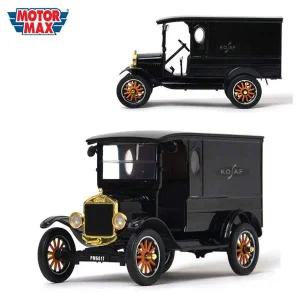 포드 모델T 모터맥스 79316 패디웨건 1대24 1925