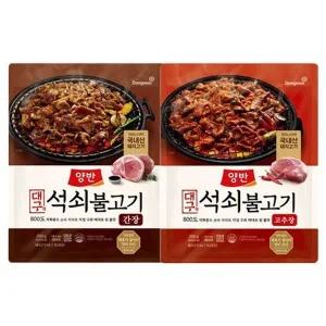[동원에프앤비]양반 석쇠불고기 간장 300g 4개/고추장 선택(소비기한 25.11.28)