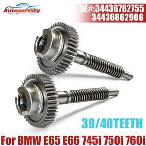 BMW 호환 E65 E66 745i 리튬 금속 주차 브레이크 기어 액츄에이터 AP03 용 새 자동 수리 키트 34436782755
