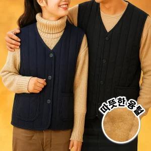 융털 경량 패딩 조끼 겨울 방한 베스트 누빔 깔깔이 주머니 남녀공용 퀼팅 남성 여성 기모