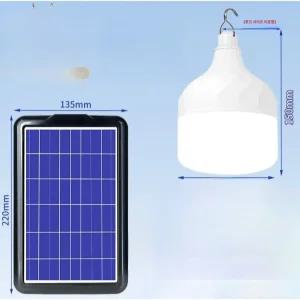 태양광 실내등 야외 led 안방 리모컨 거실 가정용 태양광정원등 천장 펜던트 야외조명