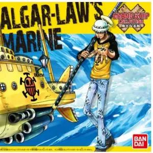 [셀러에이드]원피스 그랜드쉽 콜렉션 02 트라팔가 로 잠수함