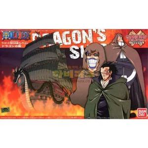 [셀러에이드]원피스 그랜드쉽 콜렉션 드래곤 쉽 프라모델