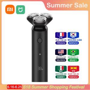 Xiaomi Mijia S500 전기 면도기 건식 습식 면도 트리플 블레이드 트리머 수염 플로팅 헤드 남성용 기계