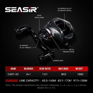 SEASIR 캐스트 X2 베이트 릴 하이브리드 세라믹 베어링 탄소 섬유 와셔 듀얼 시스템 N52 브레이크 낚시 7.3