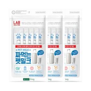[건국유업] 랩솔루션 짜먹는 펫밀크 15입 (5입 3봉지)