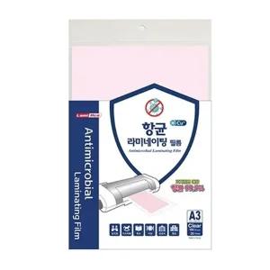라미에이스 코팅지 라미네이팅필름 100mic A3 20매