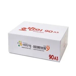 호반이 90g A3 복사용지 1상자/1250매(250매×5권)