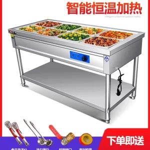 반찬냉장고 업소용 진열대 반찬 보온기 보온 테이블 재료 온장고