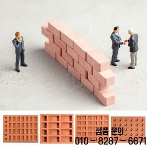 건축 자재 미니 벽돌 실리콘 몰드 만들기 빨간색 DIY 액세서리 수제 집