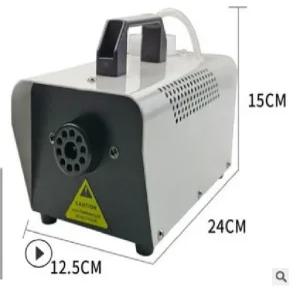 포그머신 무대 스모그 발생기 다용도 공연 가수 가요제 공연장 연극 안개 연기