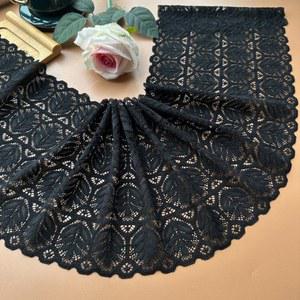 레이스 원단 레이스 드레스 밑단 패브릭 블랙