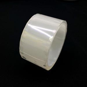 [2개] PPF 자동차 투명유광 보호 5cm 도어엣지ppf 문콕ppf 필름 문콕방지