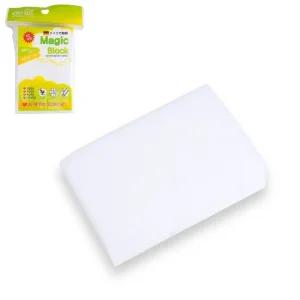 청소용 매직 블록-소 찌든때제거 잘라쓰는