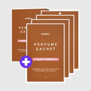 쿤달 시그니처 리치 퍼퓸 옷장 방향제 20g 4개입 4개 2+2 베이비파우더