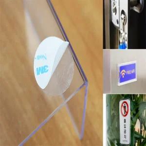 요기와 부직포원형양면테이프 양면폼테이프